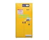 無管式凈氣型?；饭? />
                                                        </a>
                                                        
                              
                                                    </td>
                                                    <td class=