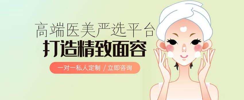 曦顏整形網(wǎng)